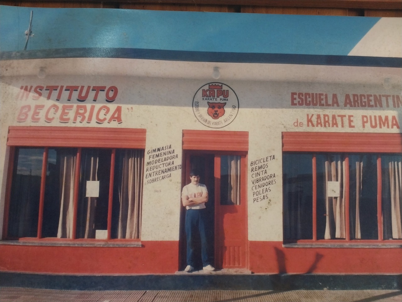 Becerica 1980