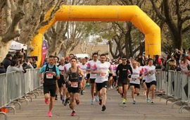 Foto: Municipalidad Arroyo Seco