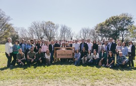Imagen de BASF presenta �Bosque BASF�, una iniciativa para contribuir a la conservaci&oacute;n del medioambiente y la biodiversidad
