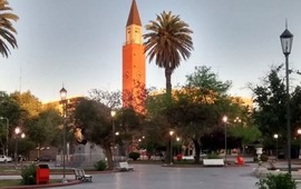 Seg&uacute;n las primeras informaciones, no se registraron da&ntilde;os de gravedad ni personas heridas.