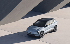 Imagen de Lleg&oacute; a Rosario el nuevo Volvo EX30