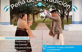 Imagen de Pe&ntilde;a por el D&iacute;a de la Tradici&oacute;n en el Anfiteatro.