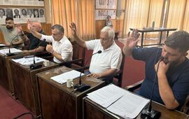 Imagen de SESION ORDINARIA: Miércoles 26 de marzo de 2025