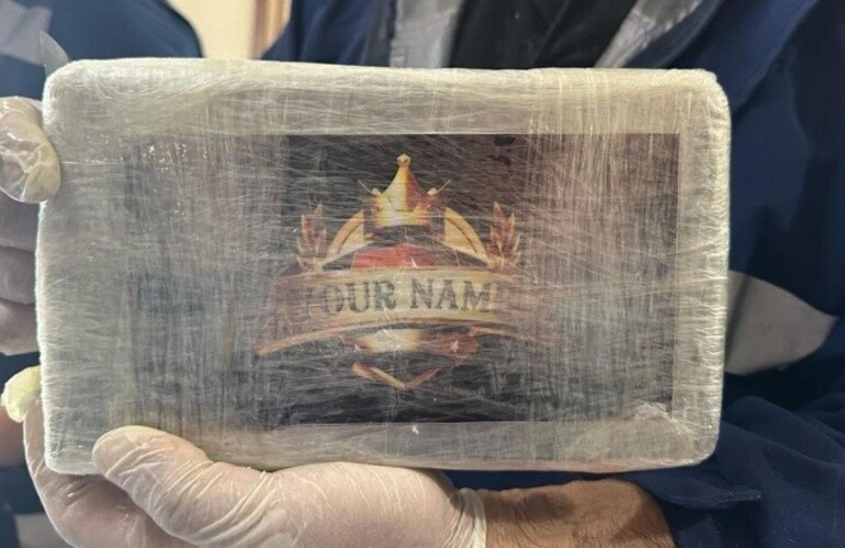 Los paquetes cerrados que estaban dentro de cada bulto. (Ministerio de Seguridad Nacional)