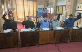 Imagen de SESION ORDINARIA: Martes 27 de mayo de 2025