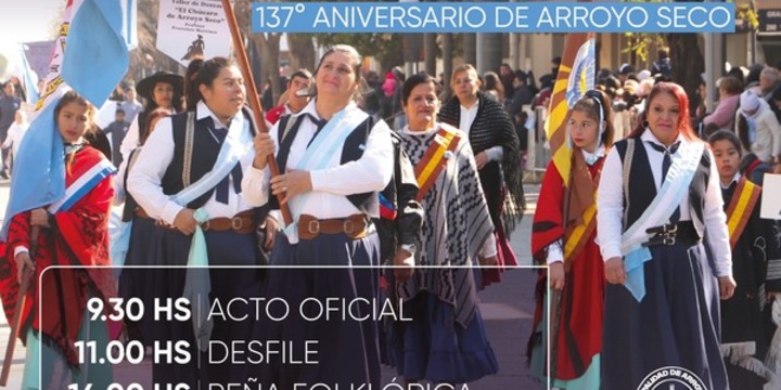 Se celebrará el Día de la Independencia y los 137 años de la ciudad.