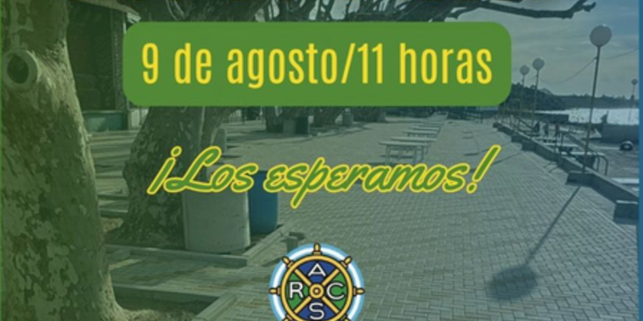 Imagen de El 9/08, inauguración del nuevo patio central del Rowing Club