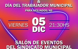 Imagen de El Sindicato Municipal celebra su Gran Fiesta de Fin de A&ntilde;o y D&iacute;a del Trabajador Municipal