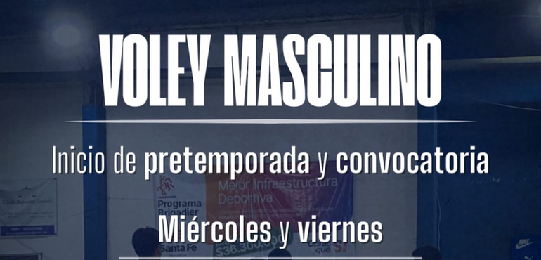 Imagen de El v&oacute;ley masculino de A.S.A.C. inicia la pretemporada con convocatoria de jugadores