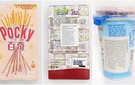 Imagen de Alerta sanitaria en Santa Fe: Salud proh&iacute;be la comercializaci&oacute;n de golosinas chinas ilegales