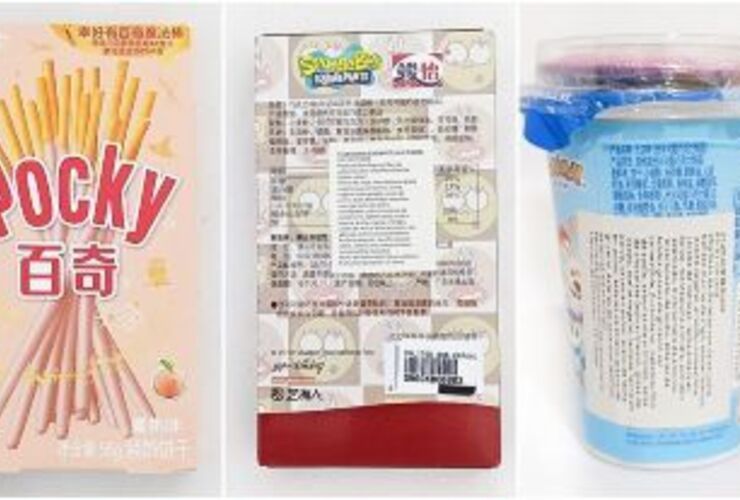 Imagen de Alerta sanitaria en Santa Fe: Salud proh&iacute;be la comercializaci&oacute;n de golosinas chinas ilegales