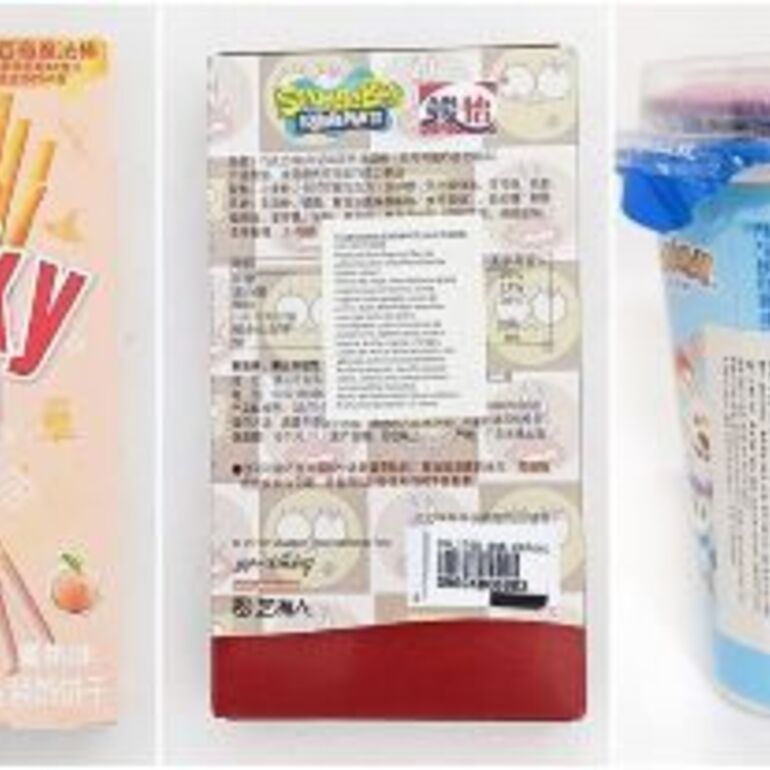 Imagen de Alerta sanitaria en Santa Fe: Salud proh&iacute;be la comercializaci&oacute;n de golosinas chinas ilegales