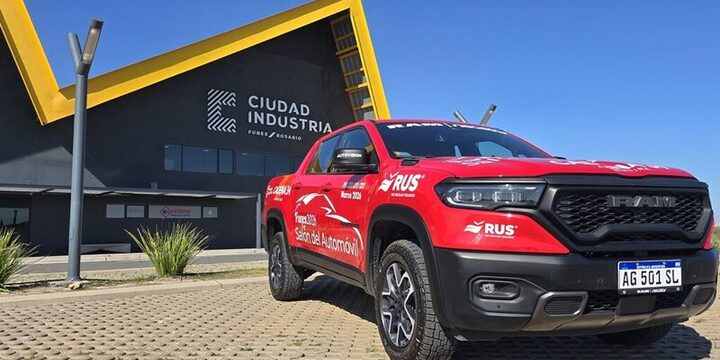 Imagen de Funes se convierte en la capital del motor: llega el Sal&oacute;n del Autom&oacute;vil �AutoVisi&oacute;n 2026�