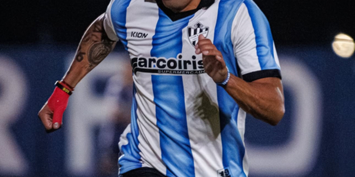 Imagen de Uni&oacute;n juega hoy de local ante San Lorenzo por la fecha 2