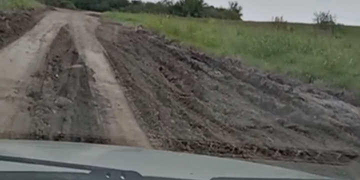 M&aacute;s im&aacute;genes. As&iacute; est&aacute; hoy el camino.