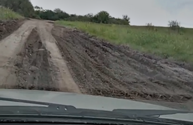 M&aacute;s im&aacute;genes. As&iacute; est&aacute; hoy el camino.