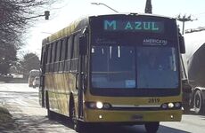 El reclamo lleg&oacute; esta ma&ntilde;ana a las 6:45 AM. Foto: Ilustrativa