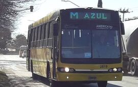 El reclamo lleg&oacute; esta ma&ntilde;ana a las 6:45 AM. Foto: Ilustrativa