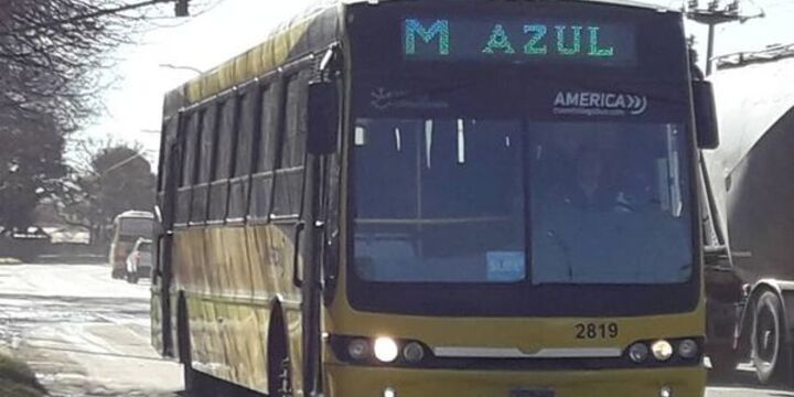 El reclamo lleg&oacute; esta ma&ntilde;ana a las 6:45 AM. Foto: Ilustrativa