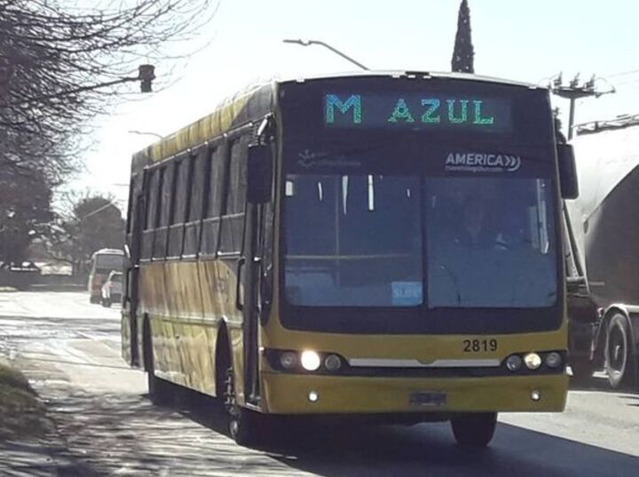 El reclamo lleg&oacute; esta ma&ntilde;ana a las 6:45 AM. Foto: Ilustrativa