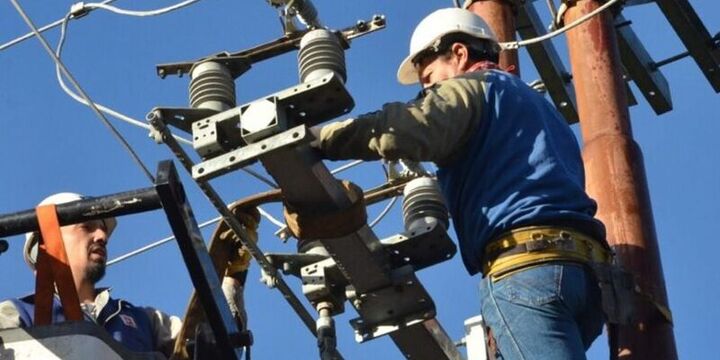 Imagen de &iexcl;Atenci&oacute;n!: Corte de energ&iacute;a programado
