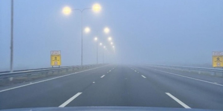 Imagen de Arranc&oacute; la semana con algo de niebla y nubosidad: &iquest;c&oacute;mo seguir&aacute; el mapa del tiempo esta semana?