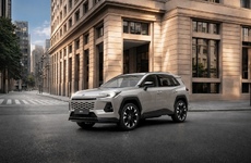 Imagen de En Ginza ya podes conocer la nueva Toyota RAV4