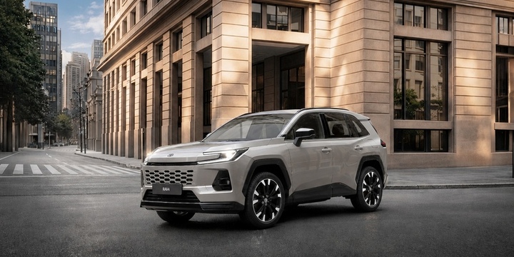 Imagen de En Ginza ya podes conocer la nueva Toyota RAV4 Imagen de En Ginza ya podes conocer la nueva Toyota RAV4