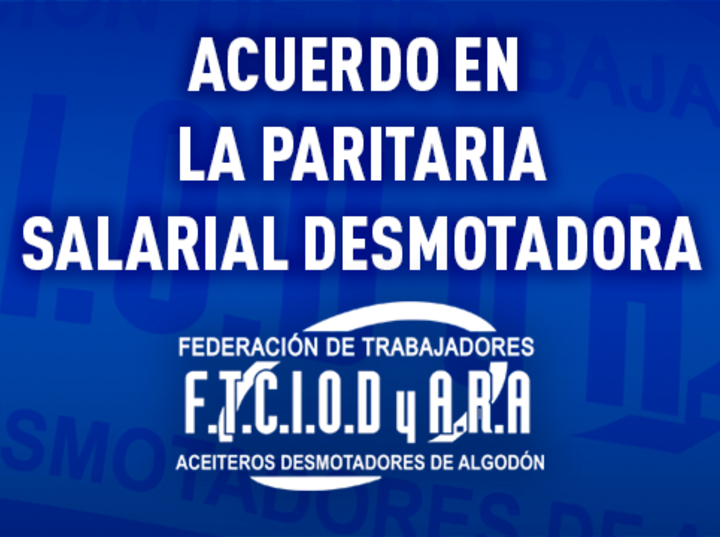 Imagen de Se firm&oacute; el acuerdo en la paritaria salarial desmotadora 2026
