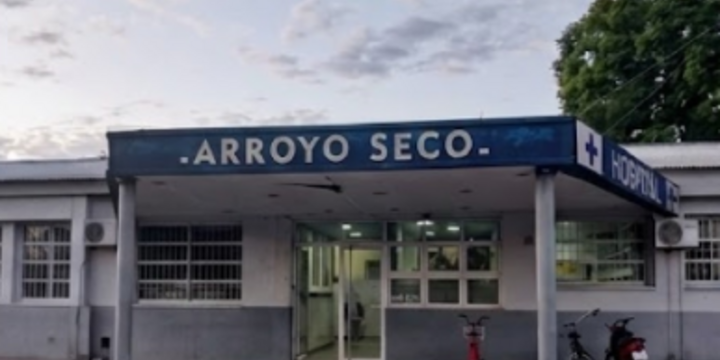 Imagen de El Hospital SAMCo N.&ordm; 50 celebrar&aacute; un nuevo aniversario con la reinauguraci&oacute;n de su Guardia M&eacute;dica