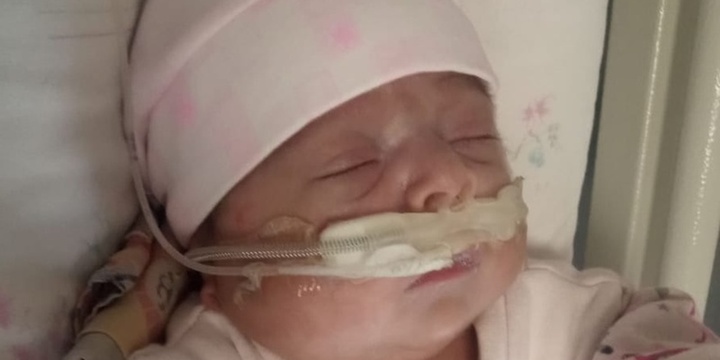 Imagen de Jazm&iacute;n V&aacute;zquez contin&uacute;a evolucionando: de terapia intermedia pas&oacute; a cuna
