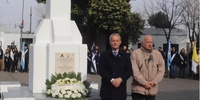 Foto: Archivo