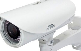 Tipo de cámara que conformará el sistema de vigilancia de la provincia.