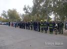 Imagen de "Día del Bombero Voluntario"