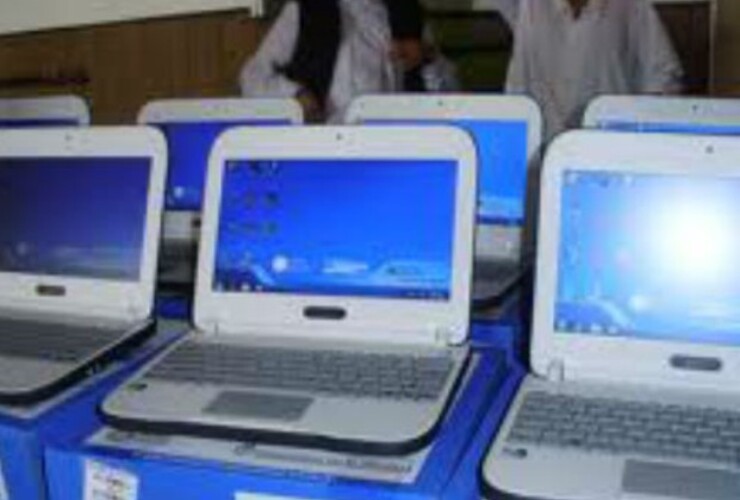 Imagen de Detienen a jóvenes que robaron netbook en la escuela