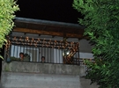 Foto: Gentileza Gobierno Municipal de Arroyo Seco