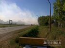 El humo se extendió sobre la ruta lo que impedía la buena visibilidad sobre la calzada. Foto: Maximiliano Pascual para AD