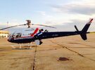 El helicóptero que recorrió la zona en la tarde de este viernes