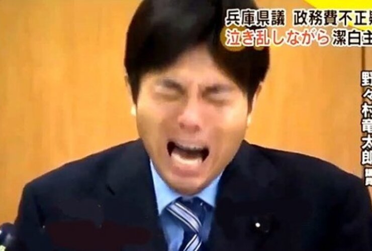 Imagen de Por la web: un político japonés se puso a llorar al aire y se convirtió en un meme viral