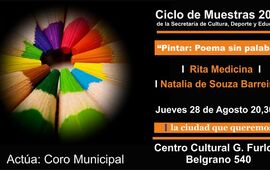 Imagen de Ciclo de Muestras 2014