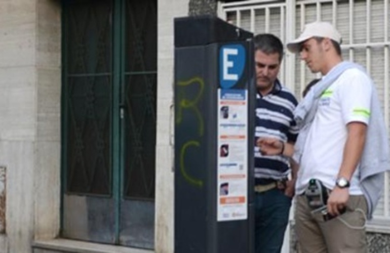 La herramienta tecnológica fue creada por el ingeniero en sistemas rosarino Pablo Fiore.