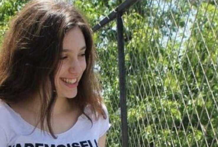 Imagen de En Uruguay aseguran que hay rastros de sangre en la mochila de Lola Imagen de En Uruguay aseguran que hay rastros de sangre en la mochila de Lola