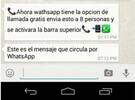 El mensaje apócrifo, una promesa falsa