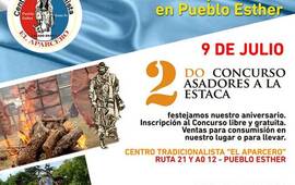 9 y 12 de julio. Toda la comunidad y localidades vecinas invitadas a participar