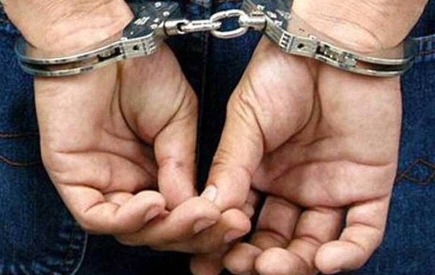 Foto: Imagen Ilustrativa