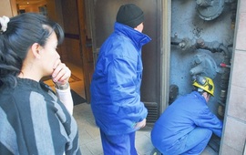 Foto: Juan José García