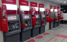 Imagen de Rompieron la puerta de un banco con una maza y robaron 200 mil pesos