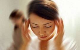 Imagen de ¿Qué es y cómo se trata el vértigo?