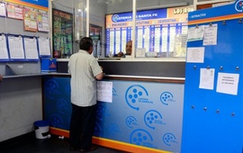 Foto: Juan José García