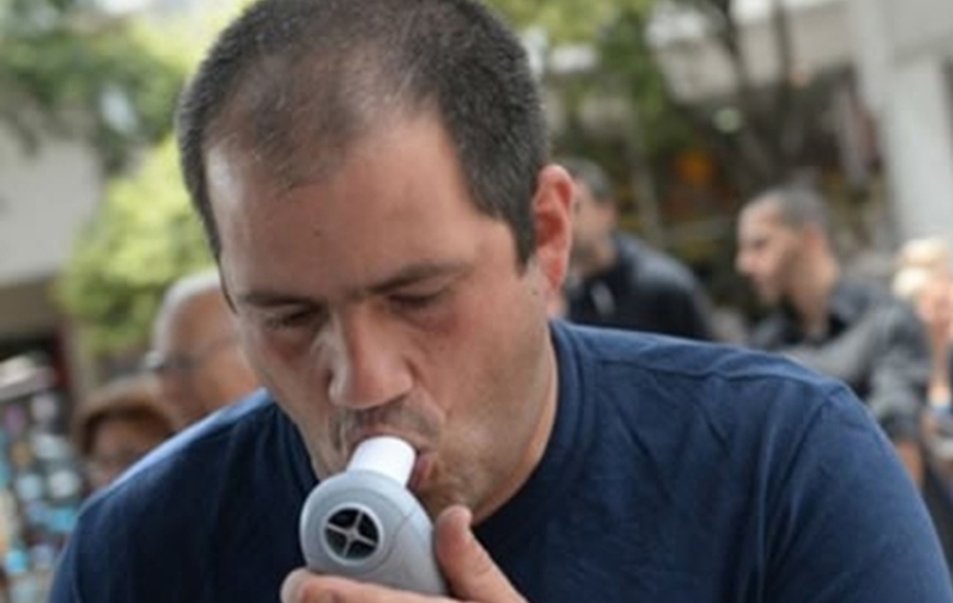 Imagen de Campa&ntilde;a de detecci&oacute;n gratuita de Epoc